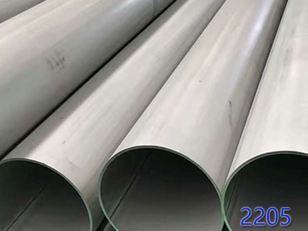 2205 不銹鋼焊管 2205 不銹鋼焊管